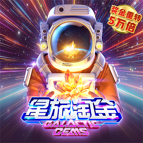 9393体育安卓版客户端